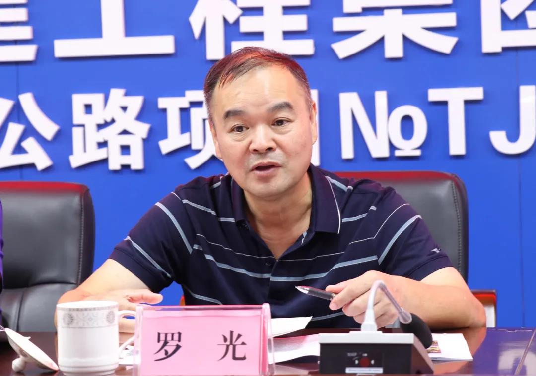 人生就是博·(中国区)官方网站