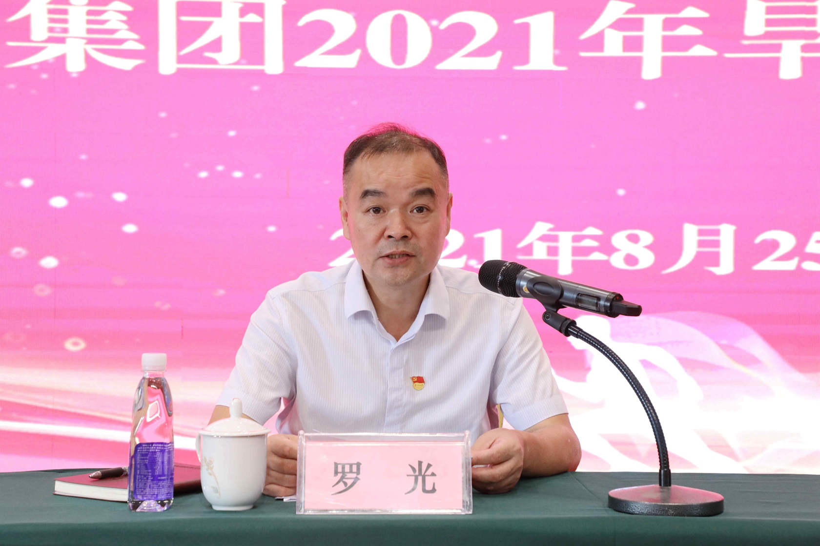 7C8A8610  ѡ��_����.jpg