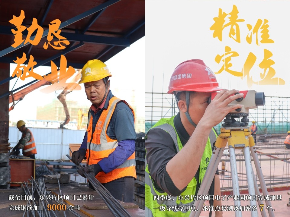 �������ǲ���(�й���)�ٷ���վ