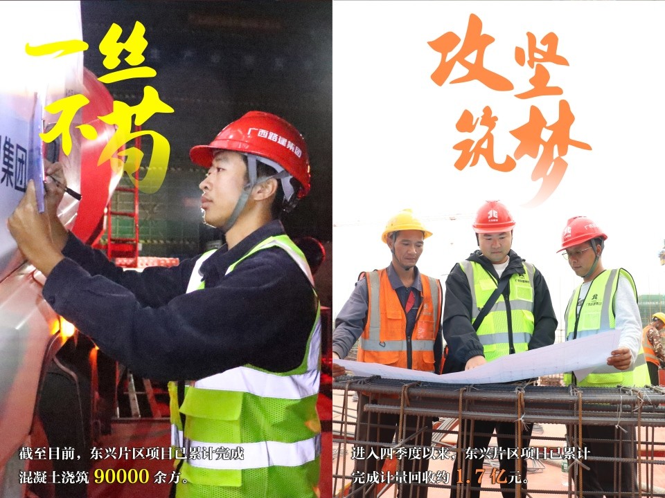 �������ǲ���(�й���)�ٷ���վ