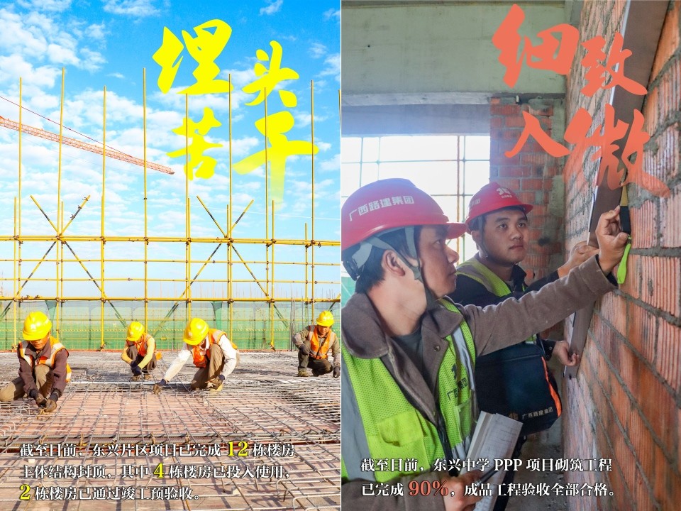 �������ǲ���(�й���)�ٷ���վ